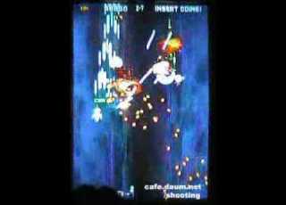 Strikers 1999 X 36 2 7 All Chain Player By NAT