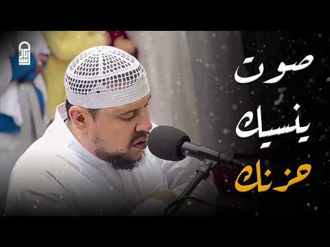 من أروع ما قرأ الشيخ أحمد كاسب سورة غافر بخشوع يبكي القلوب