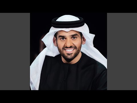 Rabbna Ya Waly Eln3am ربنا يا ولى النعم