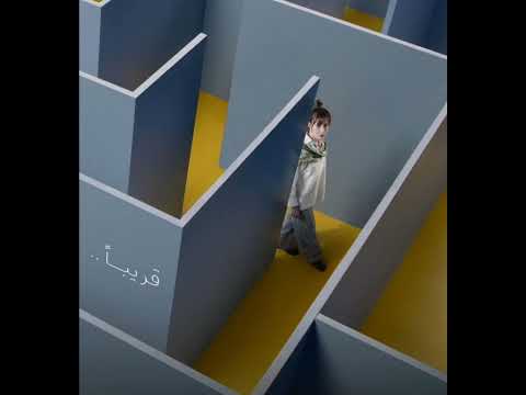 مسلسل تغيير جو كايروكي ولا الزمان ولا المكان