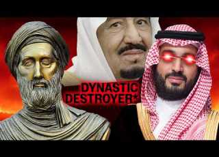  The Predictable Decline Of Saudi Dynasty Ibn Khaldun S Destroyers