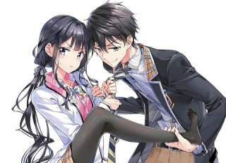 Anti Nightcore Used To Be L O V E