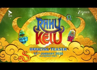 Rahu Ketu Official Teaser Pulkit S Varun S Shalini P In Cinemas 16th January 2026