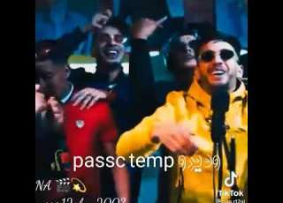صطوريات وتساب عاشرتهم فلصو أميلو الامصو
