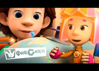 Все серии подряд Часть 6 I Фиксики