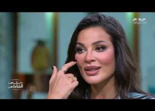 النجمة نادين نجيم ضيفة منى الشاذلي ليلة الخميس مفاجآت وأسرار تحكيها لأول مرة في معكم منى الشاذلي