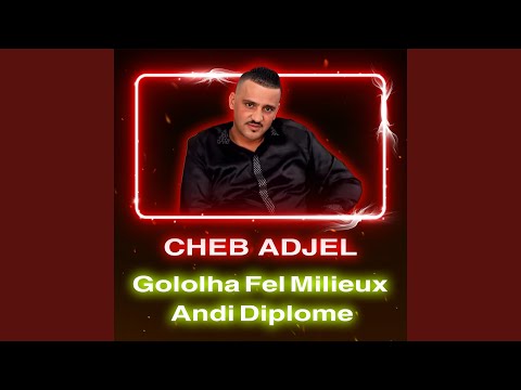 Gololha Fel Milieux Andi Diplome