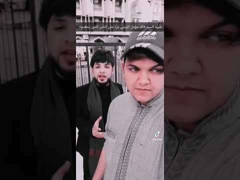 شبيه سيد فاقد الموسوي مؤمل الزينبي