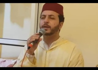 1 حكيــــــم خيــــزران أمداح نبوية مغربية