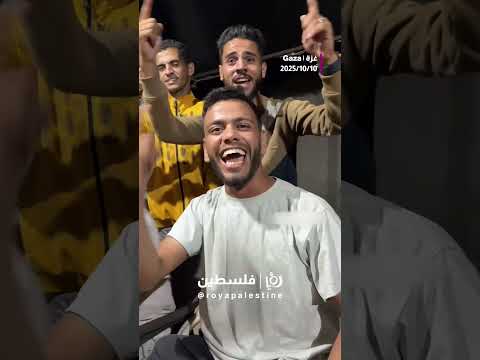 يا غزة لبيك نشيد يختلط بفرحة شباب غزة تصوير بدر طبش Youtubeshorts News