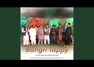  Bangri Tappy Afghan Kaltoor Koor