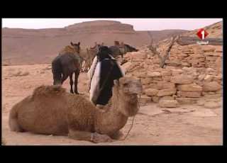  مسلسل ماطوس الحلقة الأولى الجزء الأول