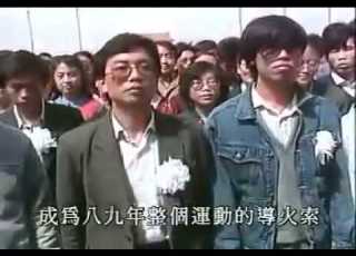  10八九六四天安门大屠杀事件真相 四月十五日