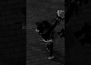 سعد لمجرد عشقك جنون واكتر من الجنون