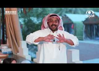 برنامج أرياف مع أبو عبدالله الطويرب الحلقة الثالثة