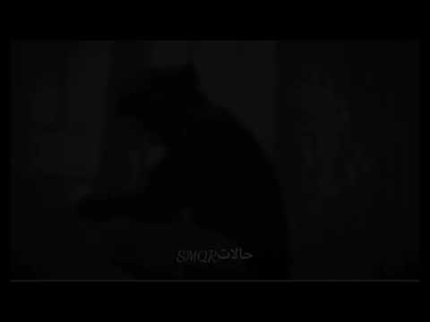 ترا يلي رمى عمره بطيء