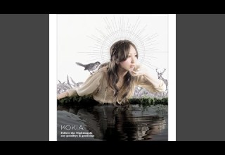 Say Goodbye Good Day