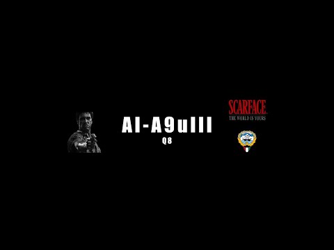 وثاب الخياط شلع قلبي ريمكس Al A9ulll RMX