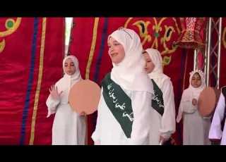 استعراض أنشودة ياصلاة الزين كحيل العين من كلماتى مدرسة   