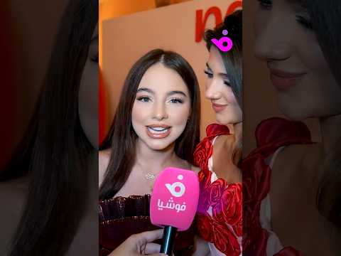 بيسان إسماعيل لنارين بيوتي راح تبعتيلي من منتجاتك كل شهر وإلا راح أعملك بلوك والأخيرة ترد