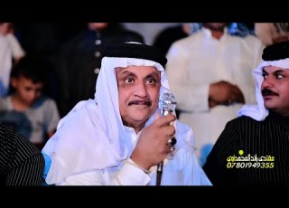  الفنان حافظ غاجي حفل حنة الحبيب وليد نعيم البخيتاوي الف مبروك