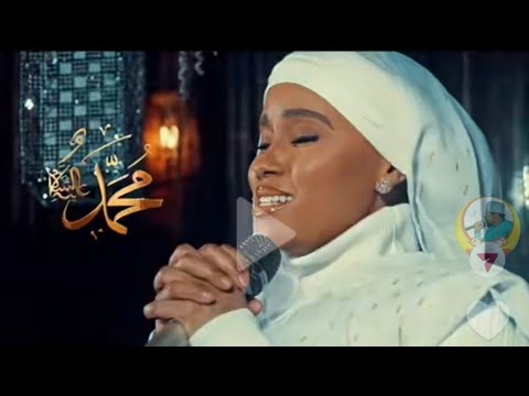Sabuwar Waka Baza A Ganne Abunda Nakeji Kan Annabi Ba Momeegombe Maisanaakanotv9309 SairaMovies
