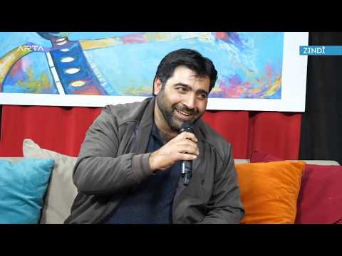 Ziwan Ibrahîm زوان إبراهيم كوكتيل