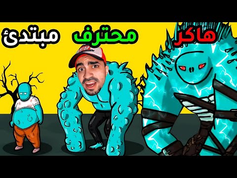 تحدي اخطر و اكبر زومبي بالعالم ZOMBEAT IO