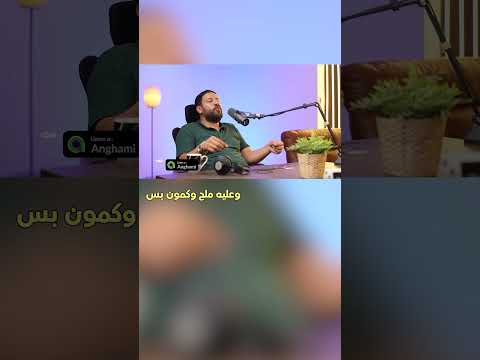 أكلتك المفضلة