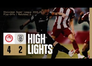  Τα στιγμιότυπα του Ολυμπιακός ΠΑΟΚ PAOK TV