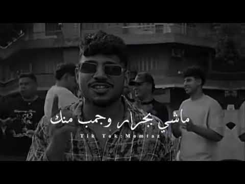 انا رقمي هو هو اللي نفسك فيه انا مش عامل خاصيه كريم كريستيانو الغزال ـ خناقه مع عصام صاصا