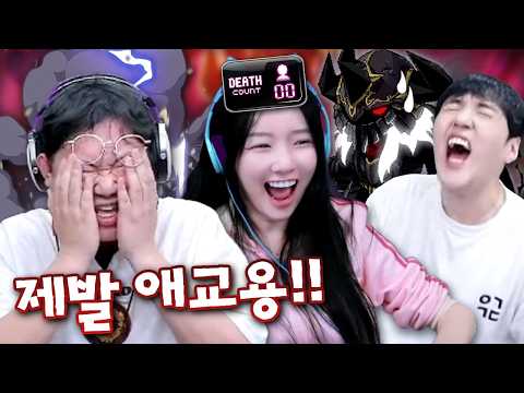 메린이 파티에 찐 메린이가 한명 더 들어왔습니다ㅋㅋㅋㅋ