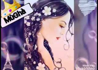 آااااه يا ربي مضنيتش في الحب تنحشالي