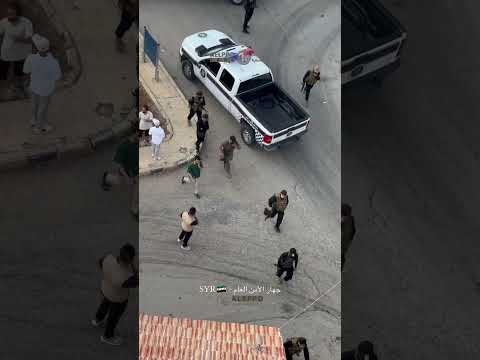 الأمن العام بحلب حلب اكسبلور Aleppo