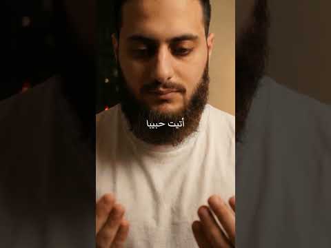 عاد الخير وعاد النور أجمل أناشيد رمضان 2026