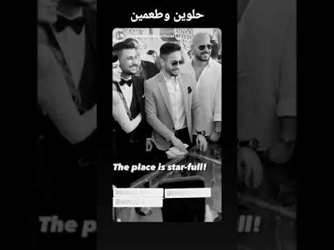 احلى اغاني حماده هلال في هذا الفيديو احلى اغاني حماده هلال في هذا الفيديو