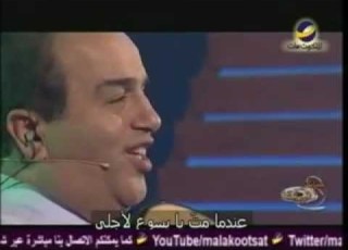 ترنيمة ينبغي أن تزيد من برنامج حياتك في قصة