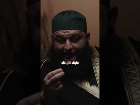 بر الوالدين