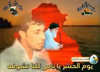 ترقبو الاصدار كامل بصوت ضياء الخزعلي