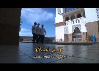 Azan Asar RTM TV1 2022 Munif Ahmad Hijjaz Maqam Rast V2