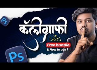 Calligraphy Fonts Free Pack Installation Typing Explained In Hindi