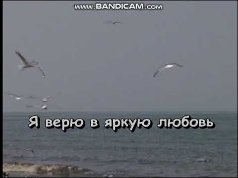 Верка Сердючка Тук тук тук Караоке