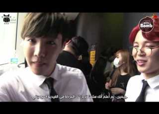  Arabic BANGTAN BOMB J Hope S Gesture At DOPE MV