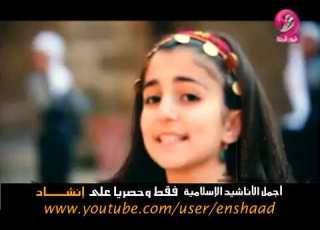  فلسطين بلادي يا عيني عصومي و وليد وديما بشار YouTube