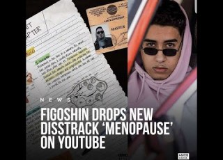 Figoshin MenoPause Lyrics الكلمات