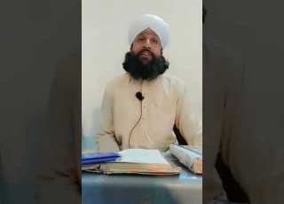 نسیمہ جانب بطحا گزر کن