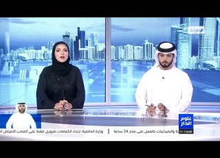 د مغير الخييلي تأكيد محمد بن زايد لكلمته أوصيكم على أهلكم تحمل رسالة