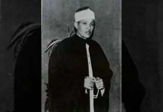 الشيخ عبد الباسط عبد الصمد جميع تلاوات الإذاعة السعودية 1950 نوادر العيد 