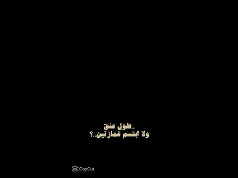 ماله اشباه علي مر الزمان جمالك غير عبدالله ال فران اكسبلور لايك حالات واتس