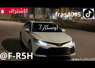  ا ح ب ك اغاني عراقية باء واو سين ها ه من شفتك شفاء اغاني عراقية